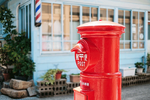 ハンドメイド 最安の発送方法は定形外郵便 注意点とデメリットを知っておこう 自宅を職場に ママの在宅ワーク